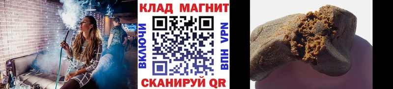 Наркошоп купить Каннабис  МЕФ  Cocaine  СК  ГАШ  Зеленодольск
