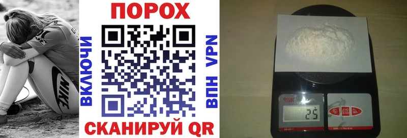 Купить закладки  Зеленодольск  Amphetamine 98% 