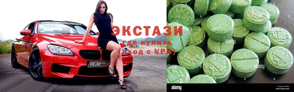 скорость Киренск