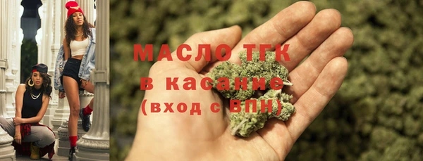 скорость Киренск