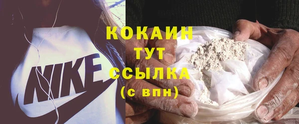 скорость Киренск