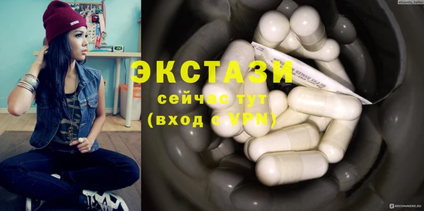 кокаин перу Киреевск