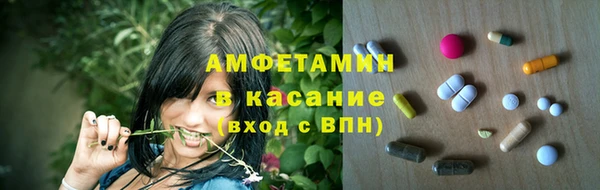 кокаин перу Киреевск