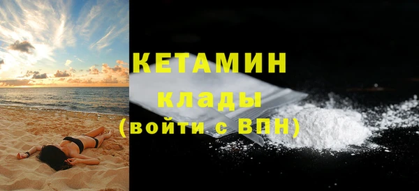 скорость Киренск