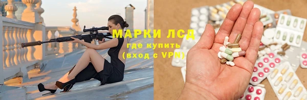 скорость Киренск