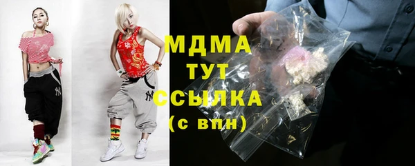 скорость Киренск