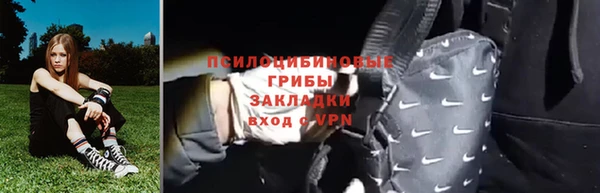 кокаин перу Киреевск