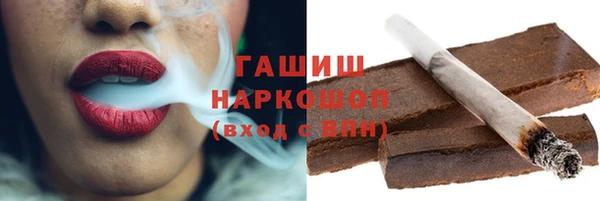 PSILOCYBIN Козельск