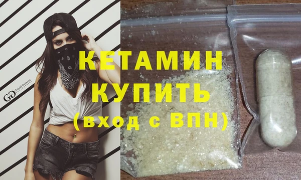 скорость Киренск