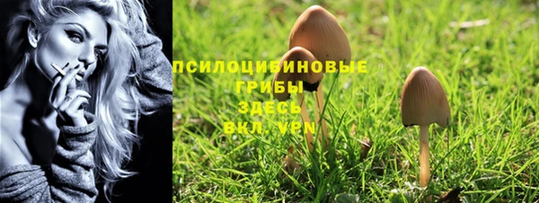 скорость Киренск