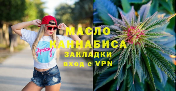 кокаин перу Киреевск