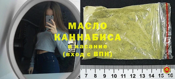 кокаин перу Киреевск