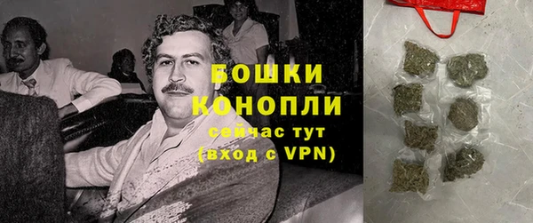 меф VHQ Кинешма