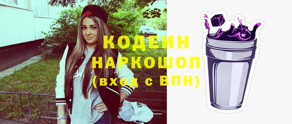 скорость Киренск