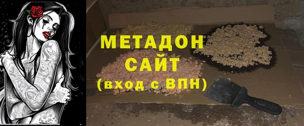 кокаин перу Киреевск