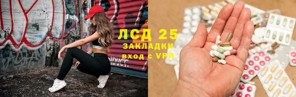 кокаин перу Киреевск