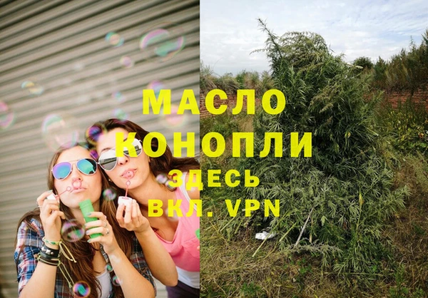 кокаин перу Киреевск