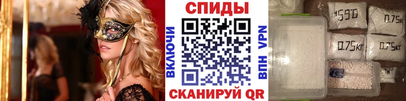 МЕТАМФЕТАМИН витя  Купить закладки  Зеленодольск 