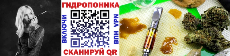 Бошки марихуана AK-47  Купить где  Зеленодольск 